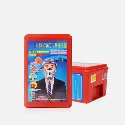消防面具火灾逃生面具面罩