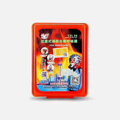 新国标消防自救呼吸器防毒防烟